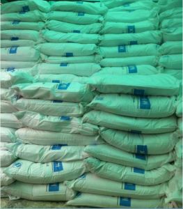 XY高效水處理劑2